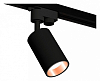 Светильник на штанге Ambrella Light XT XT6323024 100_100_2468606