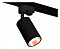 Светильник на штанге Ambrella Light XT XT6323024