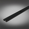 Трек накладной Aployt Magnetic track 48 APL.0170.00.100 100_100_2157129