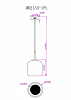 Подвесной светильник MyFar Charlie MR2133-1PL 100_100_1994402