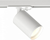 Светильник на штанге Denkirs DK620 DK6201-WH 100_100_1912456