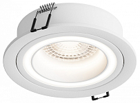 Встраиваемый светильник Hesby Lighting Eclipse HSBL_0110 250_100_Array
