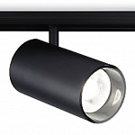 Светильник на штанге Ambrella Light GL GL3846 250_100_Array