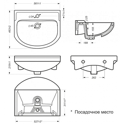 Тумба напольная Рондо 56 + Умывальник РОНДО 56 400_400_2421059