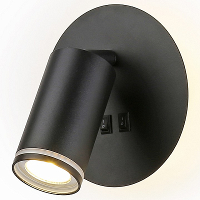 Бра Ambrella Light FW FW2463 400_400_2018711