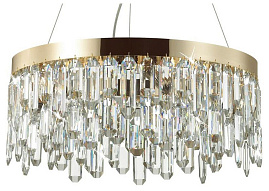 Подвесная люстра Odeon Light Dakisa 4986/6 500_191_2429779