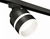 Светильник на штанге Ambrella Light XT XT8102024 100_100_2468832