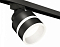 Светильник на штанге Ambrella Light XT XT8102024