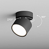 Накладной светильник Hesby Lighting Mysen HSBL_0180 100_100_2040218