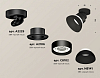 Спот Ambrella Light XM XM8102100 100_100_2020655