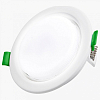Встраиваемый светильник LEDS POWER SPOT 009339 100_100_2436283