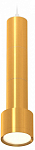Подвесной светильник Ambrella Light XP XP8121001 250_100_Array