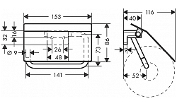 41753000 HG AddStoris бумагодержатель 250_100_2731524