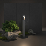 Наземный низкий светильник Elektrostandard Nimbus a055642 250_100_3091579