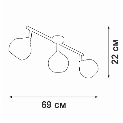 Спот Vitaluce V4313 V4313-0/3PL 400_400_1819721