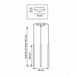 Подвесная люстра Lightstar Tubo L3T747433 250_100_1722202
