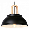 Подвесной светильник Ambrella Light TR TR8192 100_100_2453537