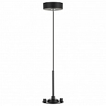 Подвес Citilux  CL7011 250_100_Array