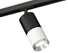 Светильник на штанге Ambrella Light XT XT7401101 100_100_2468721