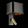 Бра с подсветкой Citilux DEKART CL704481 100_100_2820387