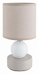 Настольная лампа декоративная Lumion LALANA 8180/1T 250_100_1867321