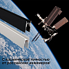 Трек накладной Novotech Flum 135153 100_100_2119877