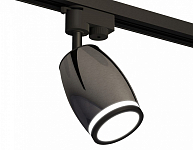 Светильник на штанге Ambrella Light XT XT1123011 250_100_Array