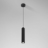 Подвесной светильник Elektrostandard Trio a067066 100_100_2733978