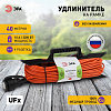 Удлинитель Эра  UFx-1-2x1.0-40m 100_100_2405042