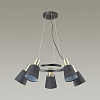 Подвесная люстра Lumion Marcus 3638/5 100_100_1862771