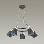 Подвесная люстра Lumion Marcus 3638/5 250_100_1862771