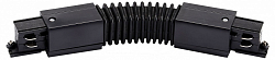 Соединитель гибкий для треков Lightstar Quattro 504157-FR 250_100_Array