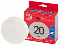 Лампа светодиодная Эра  GX70 20Вт 6500K LED GX-20W-865-GX70 R 250_100_3103960