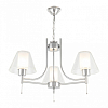 Подвесная люстра Arte Milano Amalfi-8556 338556/3 CR 100_100_2034160