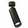 Спот Ambrella Light XM XM6343002 100_100_2285159