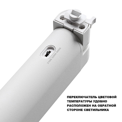 Накладной светильник Novotech PORT 359798 400_400_3077819