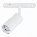 ST365.546.07 Магнитный трековый светильник белый LED 1*7W 4000K 595Lm Ra>80 36° IP20 L-xW44xH90 48V СКАЙЛАЙН 48V 250_100_2953670