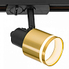 Светильник на штанге Citilux Bruno CL565T14 100_100_1693775
