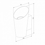 Накладной светильник Elektrostandard Tronc a053447 250_100_1773295