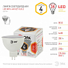 Лампа светодиодная Эра Стандарт GU5.3 4Вт 2700K LED MR16-4W-827-GU5.3 100_100_2619867
