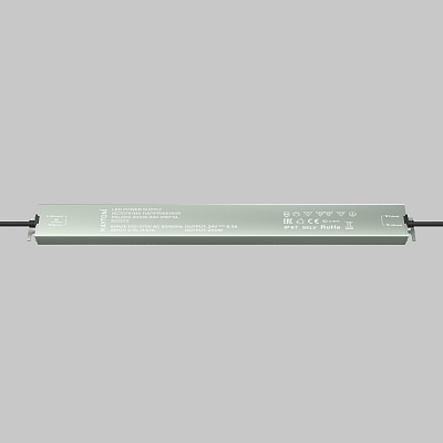Источник напряжения Led Strip 822013 400_400_2476660