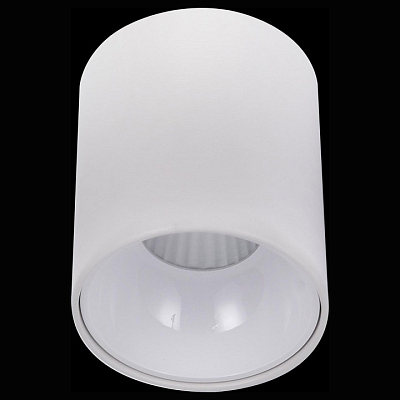 Накладной светильник Citilux Старк CL7440100 400_400_1685651