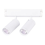 ST660.586.20 Св-к трек. Белый LED 2*10W 2700K-6000K 1 065Lm Ra>90 36° IP20 D50xH41 220V СКАЙЛАЙН 220V 250_100_2946761
