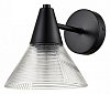 Бра Lumion Corne 6595/1W 100_100_1864701