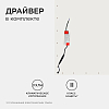 Светильник для потолка Армстронг Apeyron Electrics  42-002 100_100_3099386