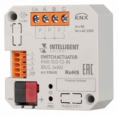 Конвертер Wi-Fi для смартфонов и планшетов Arlight KNX 038405 400_400_2135720
