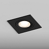 Встраиваемый светильник Hesby Lighting AtLas HSBL_0118 100_100_2039756