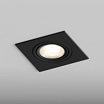 Встраиваемый светильник Hesby Lighting AtLas HSBL_0118 250_100_2039756
