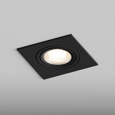 Встраиваемый светильник Hesby Lighting AtLas HSBL_0118 400_400_2039756