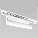 Накладной светильник Elektrostandard Arda a057438 250_100_585689